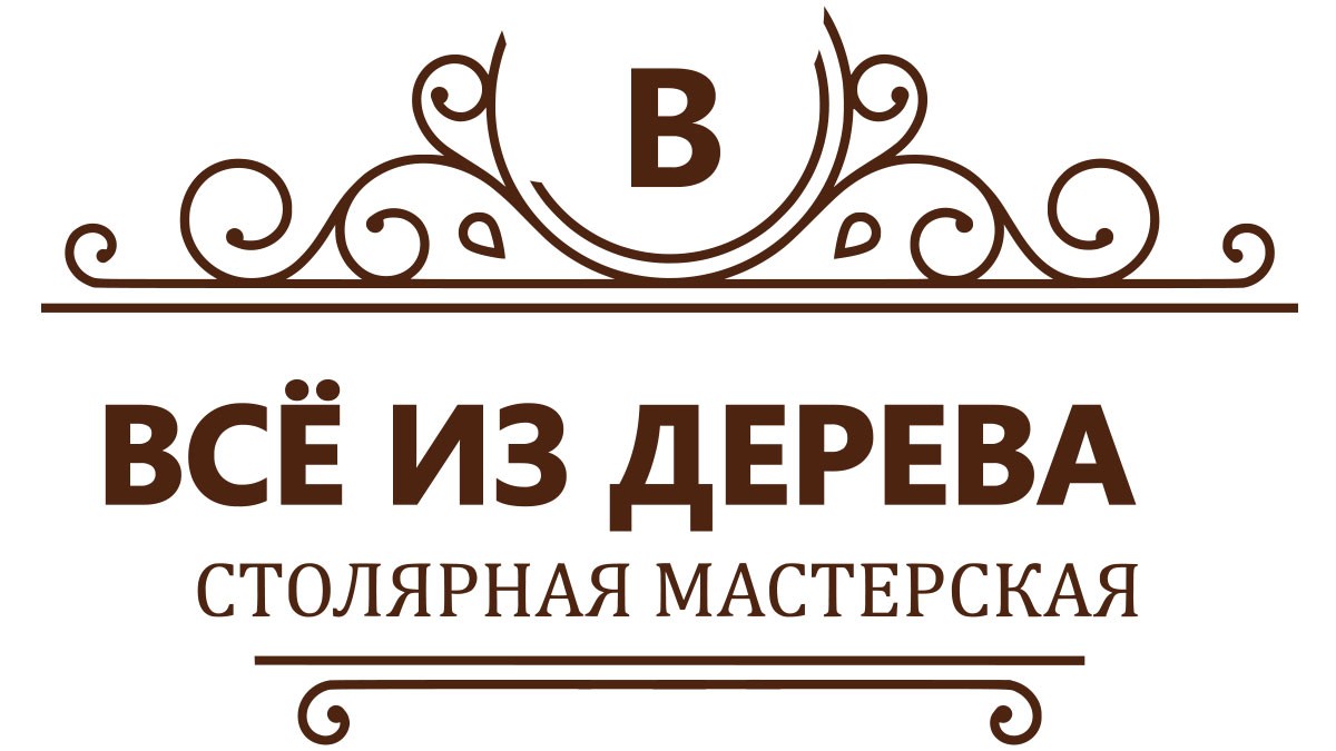 Лестницы на заказ в Боровичах - Изготовление лестницы под ключ в дом |  Заказать лестницу в г. Боровичи и в Новгородской области